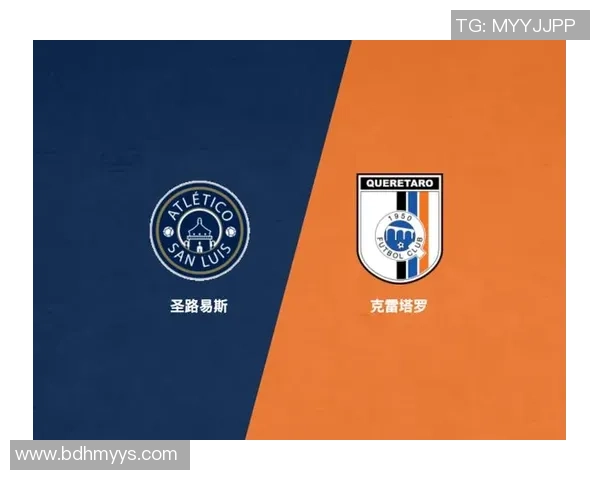 圣路易斯与克雷塔罗激战正酣比赛结果揭晓引发热议